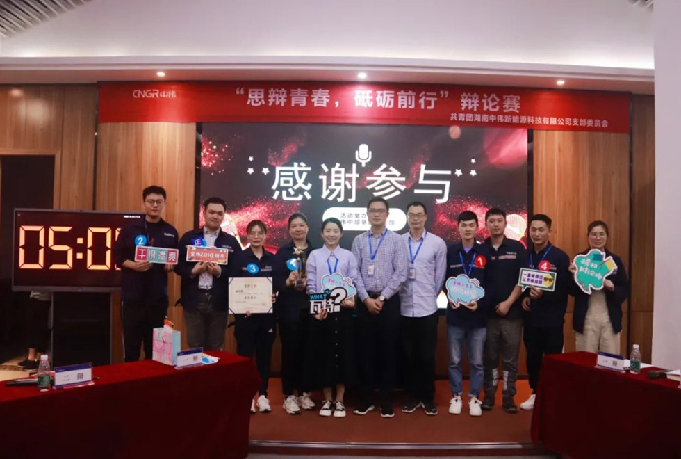 PT电子游戏(试玩)官方网站-APP下载