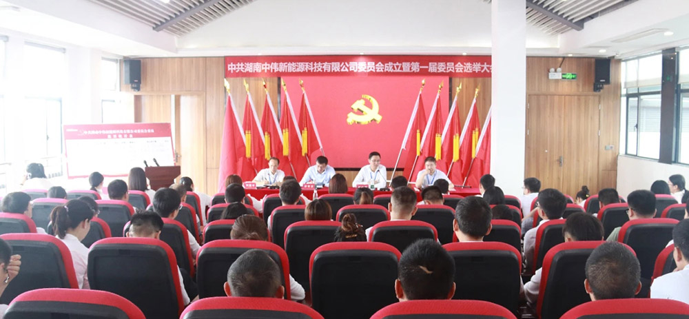 PT电子游戏(试玩)官方网站-APP下载