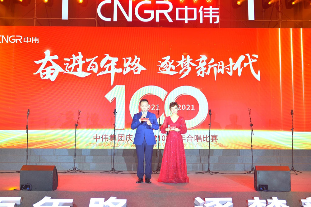 PT电子游戏(试玩)官方网站-APP下载
