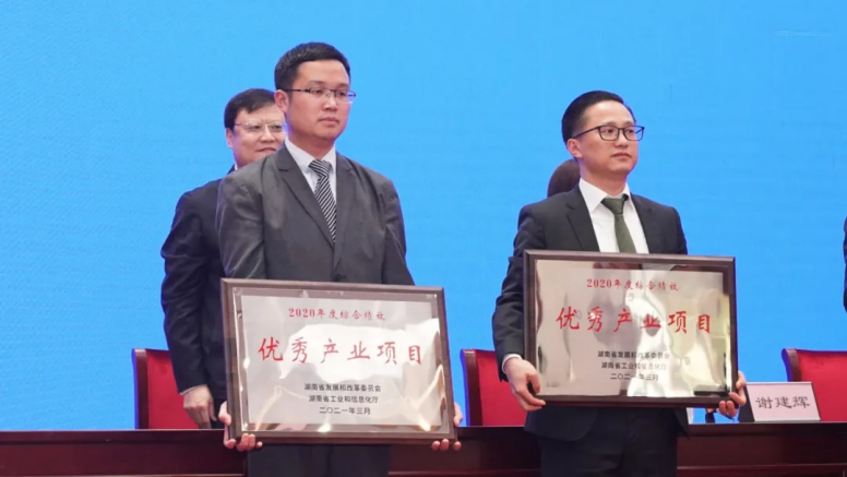 PT电子游戏(试玩)官方网站-APP下载