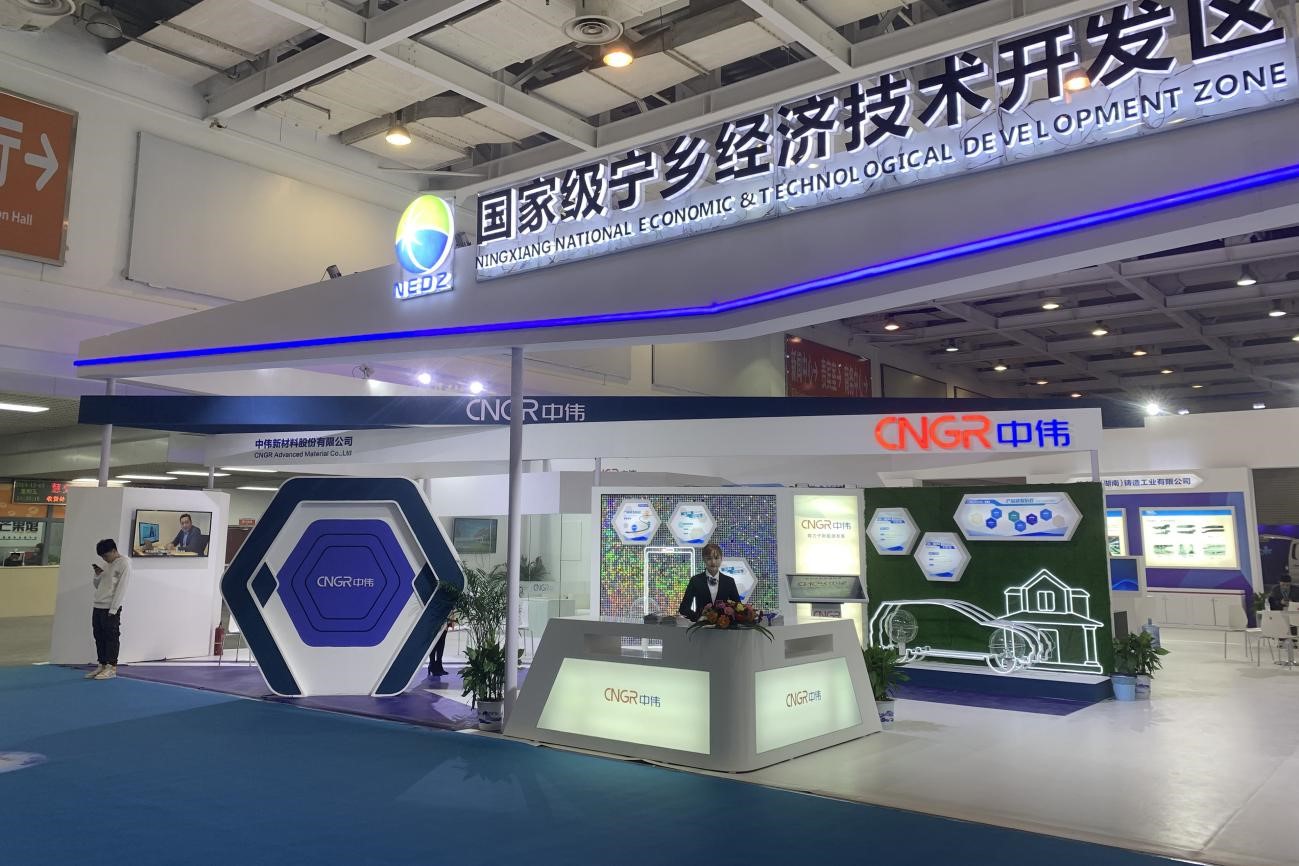 PT电子游戏(试玩)官方网站-APP下载