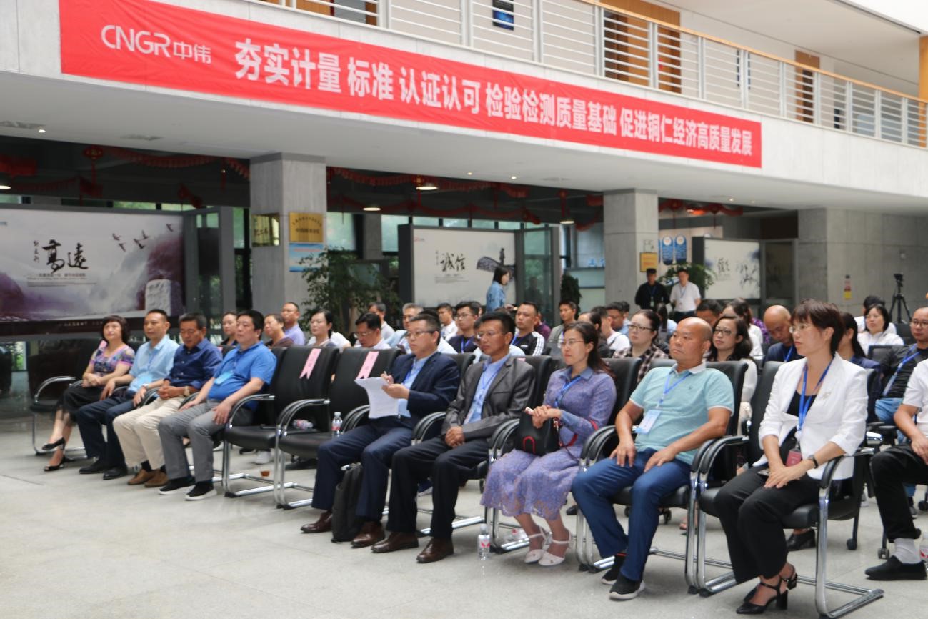 PT电子游戏(试玩)官方网站-APP下载