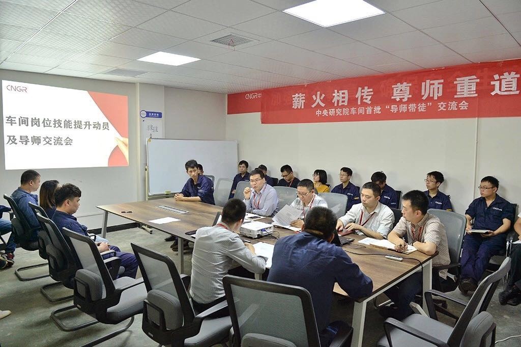 雷霆行动丨最高嘉奖2000元，岗位技术提升较量等你来“战”