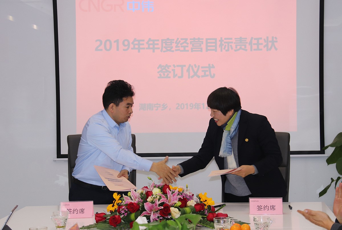 PT电子游戏(试玩)官方网站-APP下载