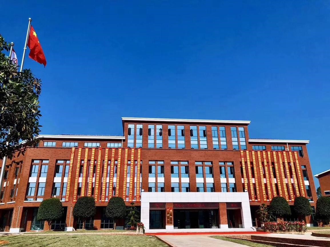 新坐标 新起点 新征程——PT电子游戏新能源（中国）总部产业基地办公大楼落成