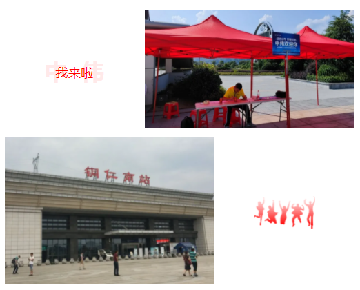 PT电子游戏(试玩)官方网站-APP下载