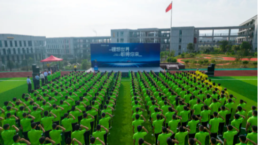 PT电子游戏(试玩)官方网站-APP下载