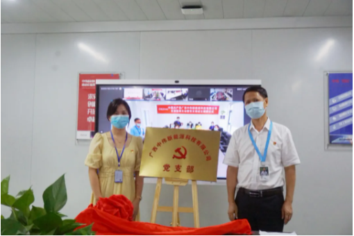 PT电子游戏(试玩)官方网站-APP下载