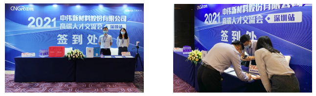 PT电子游戏(试玩)官方网站-APP下载
