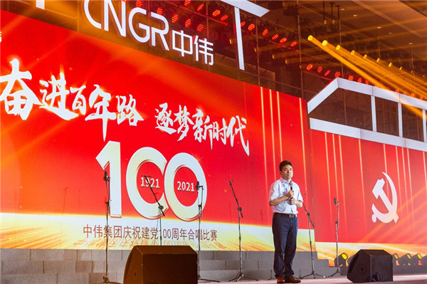 PT电子游戏(试玩)官方网站-APP下载