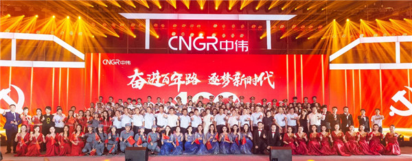 PT电子游戏(试玩)官方网站-APP下载