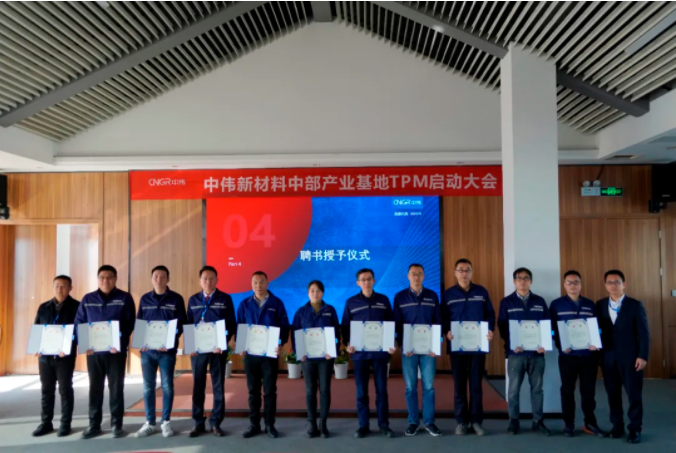 PT电子游戏(试玩)官方网站-APP下载