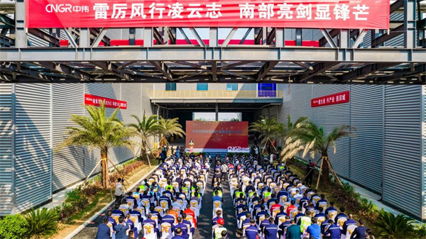 PT电子游戏(试玩)官方网站-APP下载
