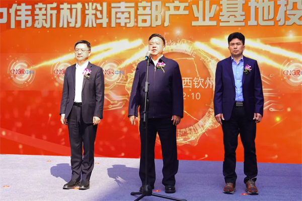 PT电子游戏(试玩)官方网站-APP下载