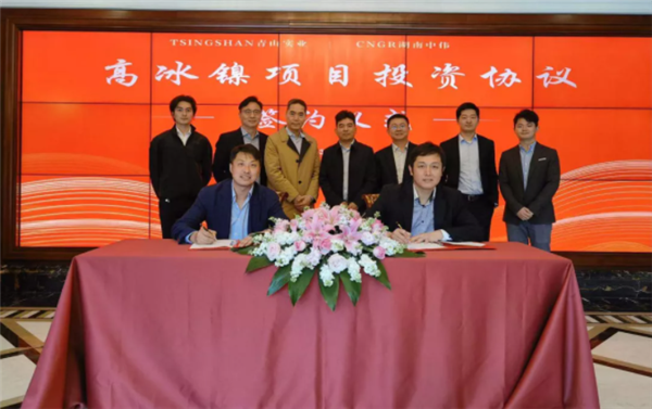 PT电子游戏(试玩)官方网站-APP下载
