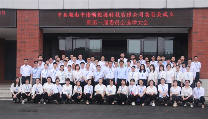 PT电子游戏(试玩)官方网站-APP下载