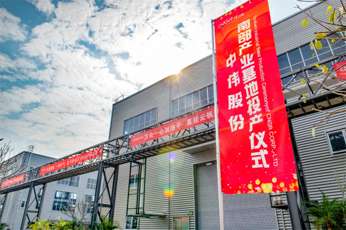PT电子游戏(试玩)官方网站-APP下载