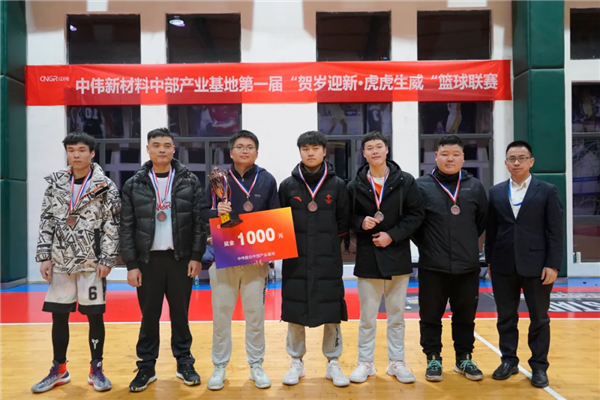 PT电子游戏(试玩)官方网站-APP下载