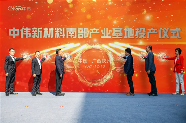 PT电子游戏(试玩)官方网站-APP下载