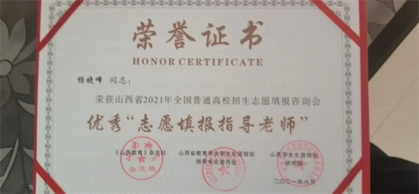 PT电子游戏(试玩)官方网站-APP下载
