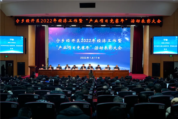 PT电子游戏(试玩)官方网站-APP下载