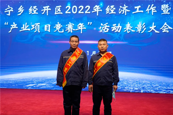 PT电子游戏(试玩)官方网站-APP下载