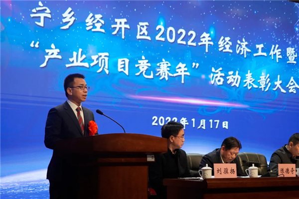 PT电子游戏(试玩)官方网站-APP下载