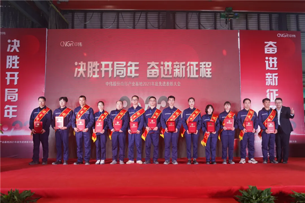 PT电子游戏(试玩)官方网站-APP下载