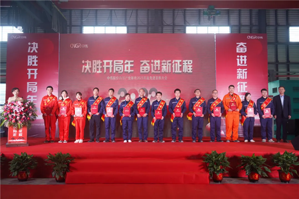 PT电子游戏(试玩)官方网站-APP下载