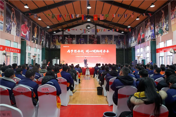 PT电子游戏(试玩)官方网站-APP下载
