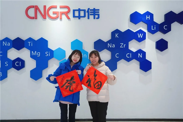 PT电子游戏(试玩)官方网站-APP下载