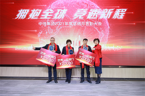 PT电子游戏(试玩)官方网站-APP下载