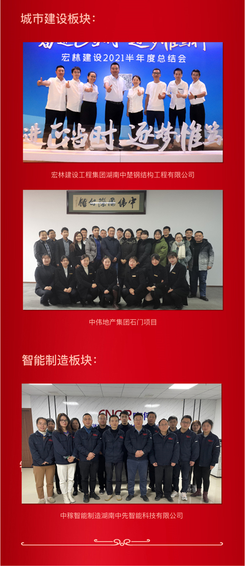 PT电子游戏(试玩)官方网站-APP下载
