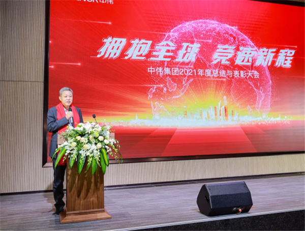 PT电子游戏(试玩)官方网站-APP下载