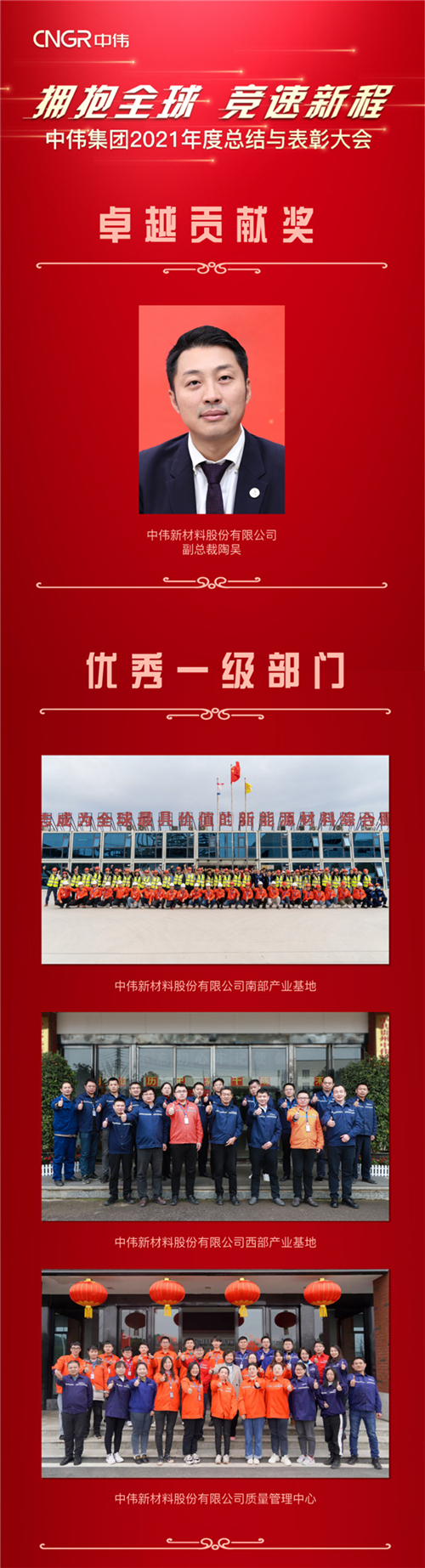 PT电子游戏(试玩)官方网站-APP下载