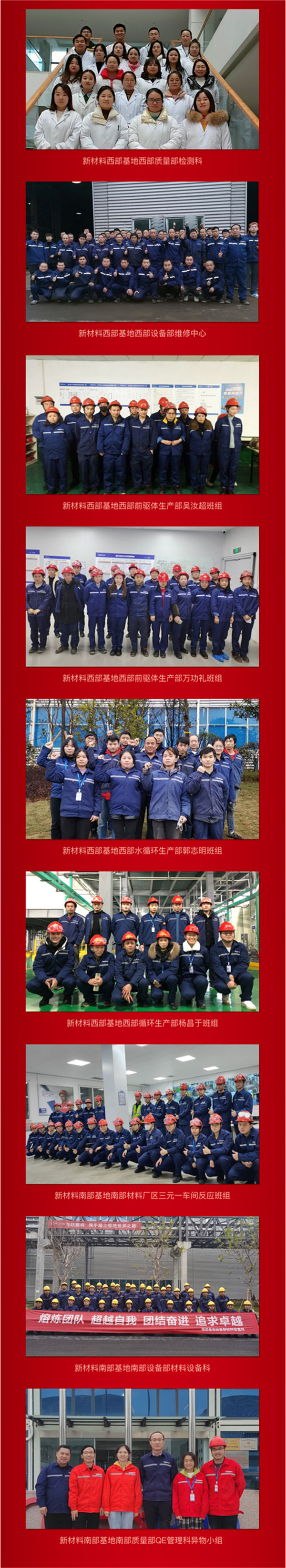 PT电子游戏(试玩)官方网站-APP下载