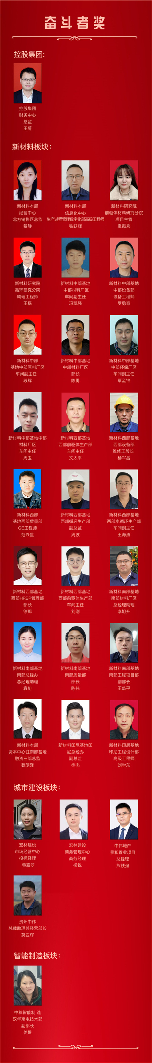 PT电子游戏(试玩)官方网站-APP下载