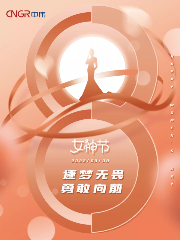 PT电子游戏(试玩)官方网站-APP下载