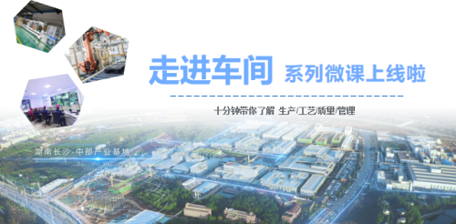 PT电子游戏(试玩)官方网站-APP下载
