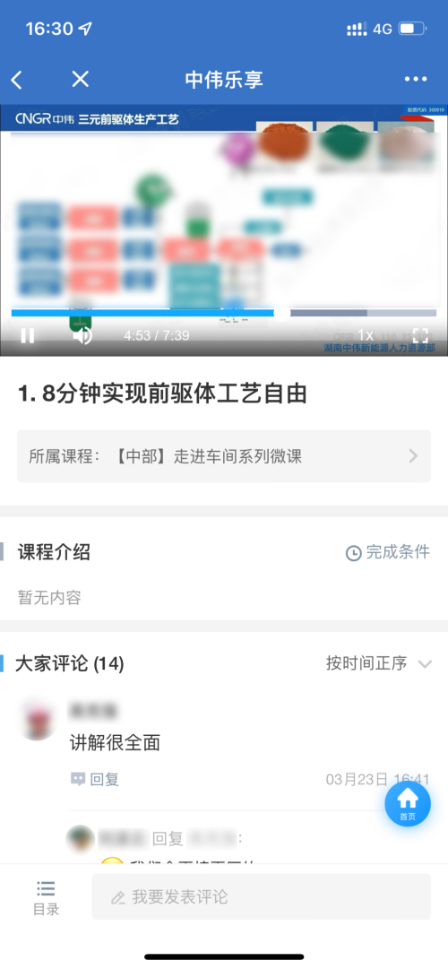 PT电子游戏(试玩)官方网站-APP下载