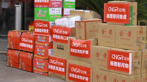 PT电子游戏(试玩)官方网站-APP下载