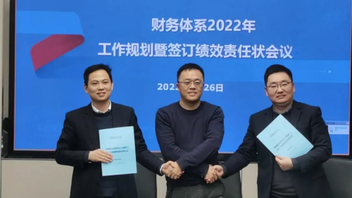 PT电子游戏(试玩)官方网站-APP下载