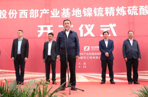 PT电子游戏(试玩)官方网站-APP下载