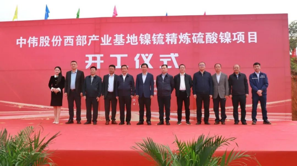 PT电子游戏(试玩)官方网站-APP下载