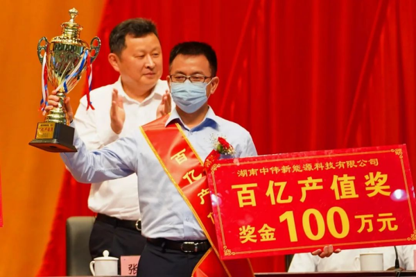 PT电子游戏(试玩)官方网站-APP下载