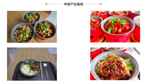 PT电子游戏(试玩)官方网站-APP下载
