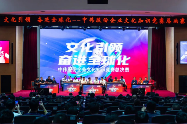 PT电子游戏(试玩)官方网站-APP下载