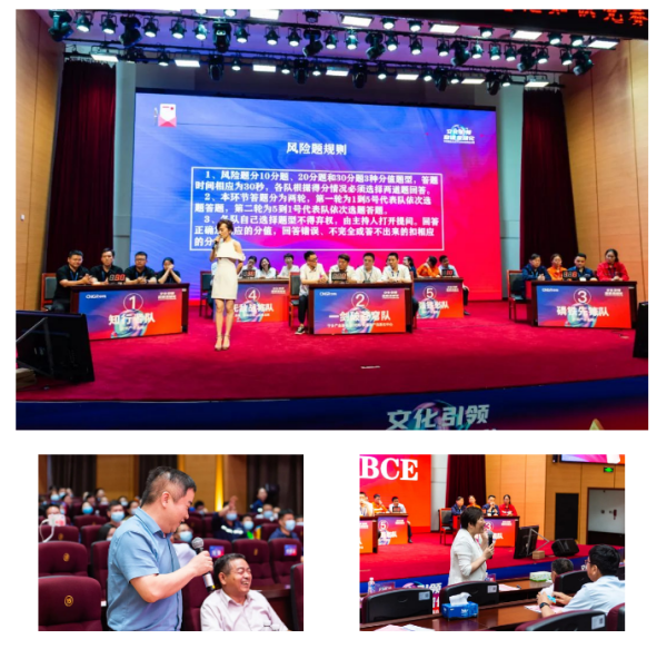 PT电子游戏(试玩)官方网站-APP下载
