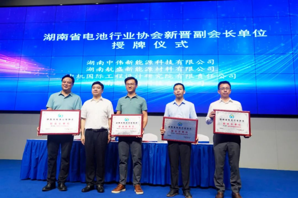 PT电子游戏(试玩)官方网站-APP下载