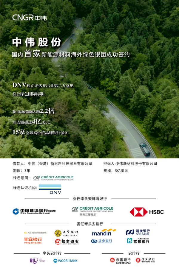 PT电子游戏(试玩)官方网站-APP下载